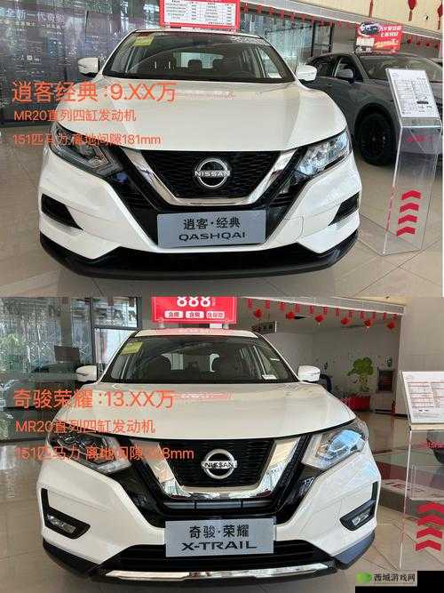 91 精美日产 NV 二线三线,为何备受消费者青睐?