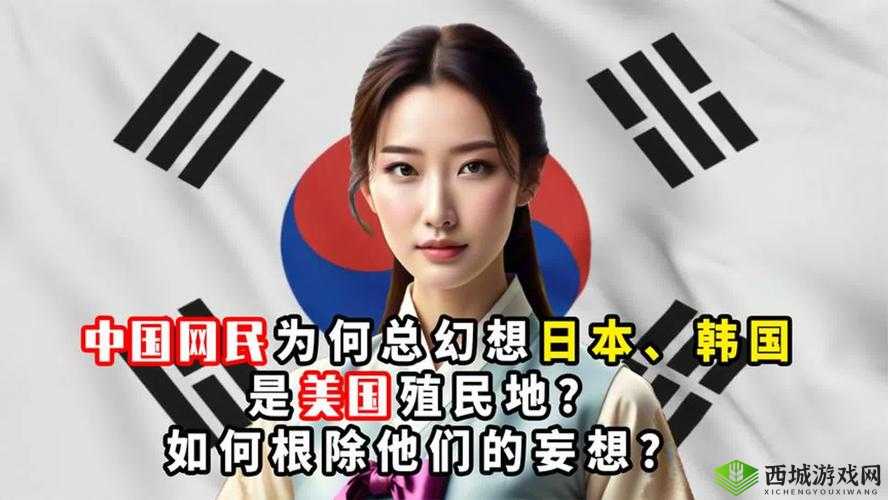 提问:日本产品和韩国产品有何区别?为何都说知乎女主很漂亮?