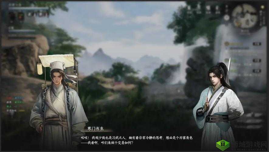 探寻下一站江湖中的阿木，位置与故事揭秘