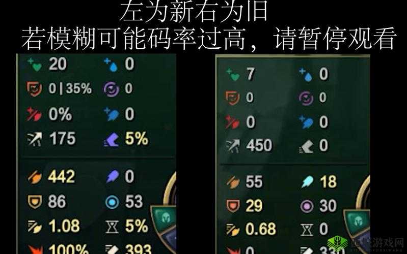 阿卡迪亚高桥隼人深度解析,英雄属性与技能介绍