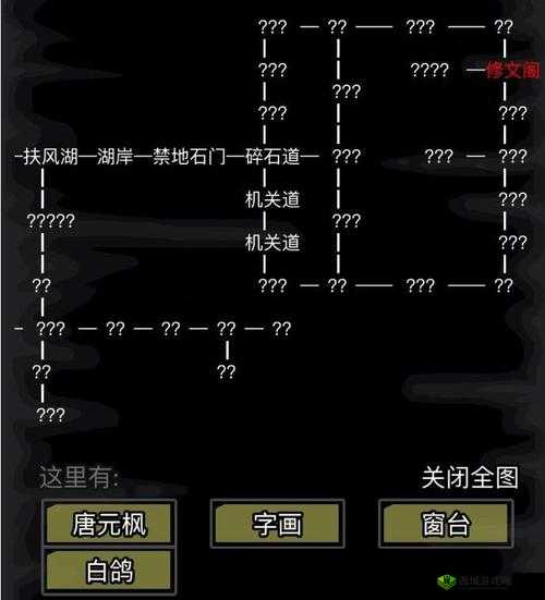 下一站江湖唐门攻略，唐门门派技巧玩法介绍