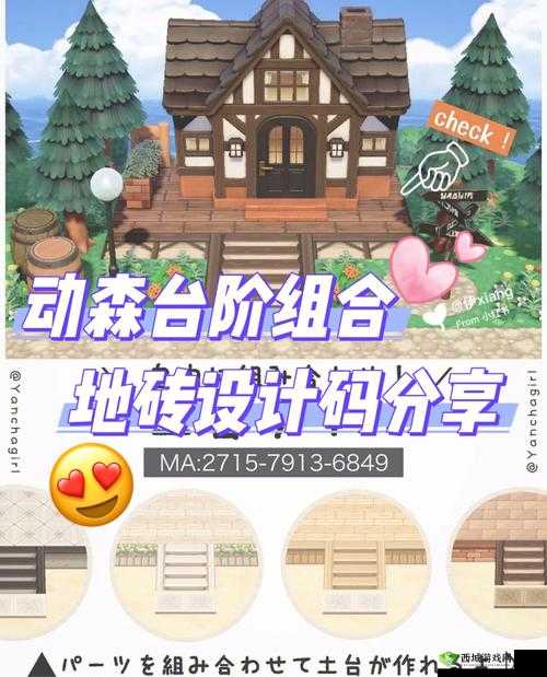 像素神庙台阶地砖撤回方法详解及未来玩法革命预测