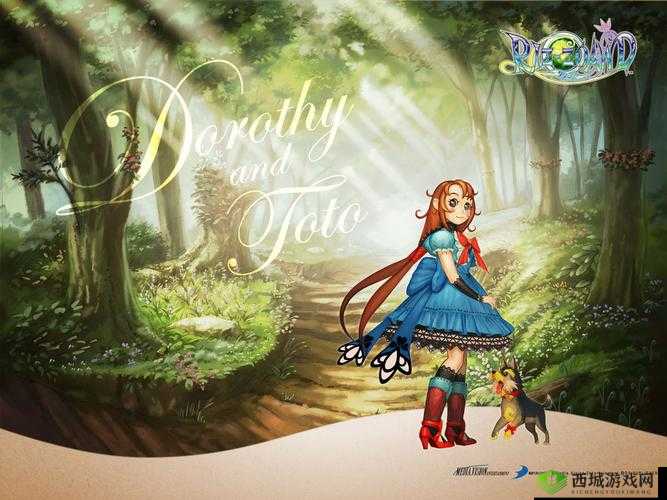 仙踪林 companyLimited19 究竟是什么?它有何独特之处与重要意义?