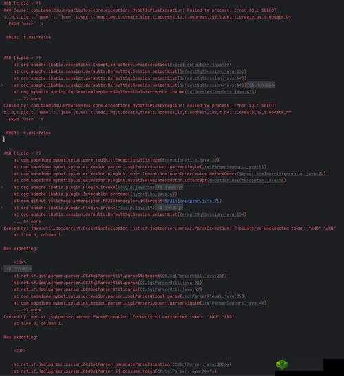 针对JAVAPARSER偷乱中国，这到底是怎么回事？为何会出现这种情况？