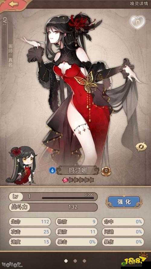 绯红之境平民战神有哪些,低星强力角色推荐