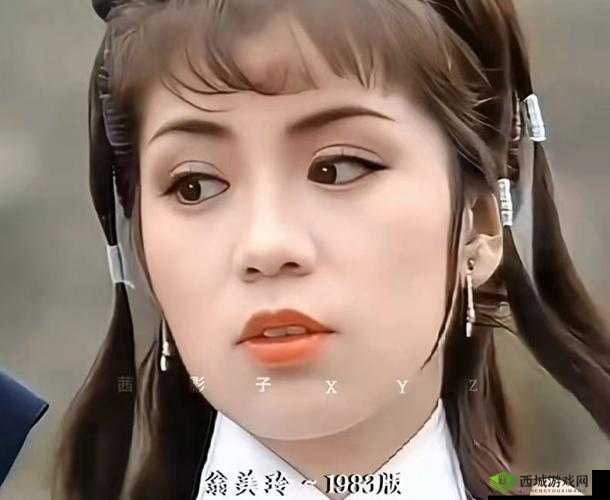 黄蓉的秘密：为何她能成为金庸小说中的经典角色？