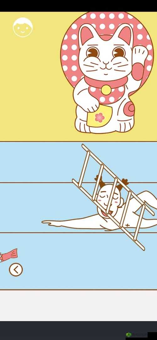 寻找我的女朋友第33关怎么过,游戏通关攻略的深度解析