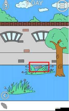 进不去学校了怎么办第9关怎么过,第九关通关攻略的深度解析