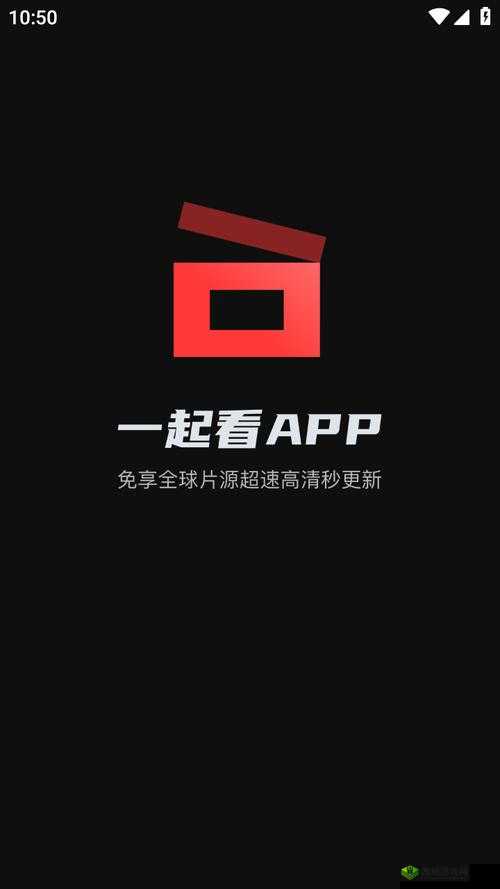 免费观看短视频的 APP 软件,到底哪一款值得排名第一?大家来探讨