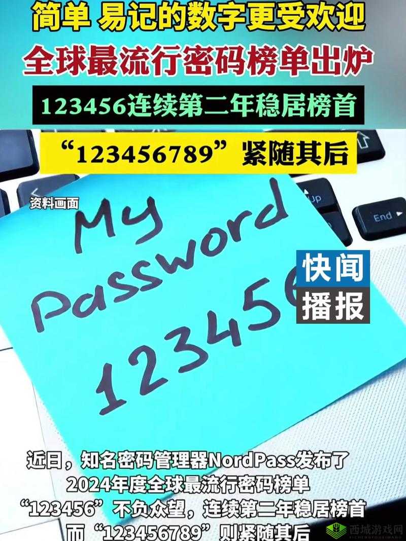 欧美MV日韩MV中最火的一句歌词：揭秘全球音乐热潮背后的情感共鸣与流行密码