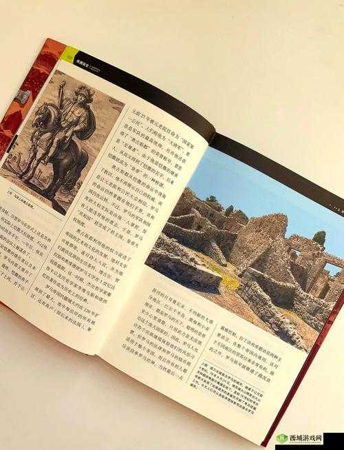 探索西方14147大但人文艺术的精髓:历史、文化与现代影响的深度解析