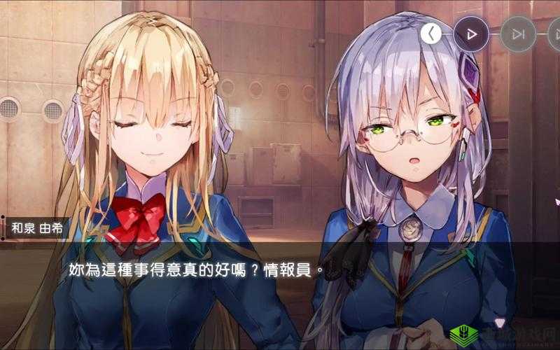 骊珠迎龙:女主角如何慢慢迎合?这个问题引发网络热议