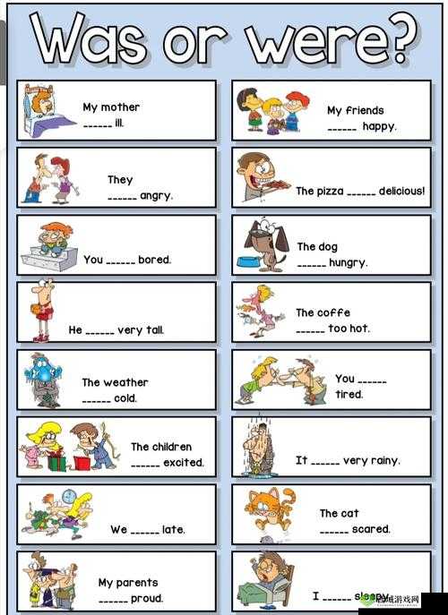 Waswaswas 是什么?它真的能帮助我们吗?