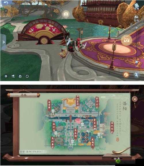 新笑傲江湖奕尘劫奇遇怎么完成,杭州奇遇任务攻略