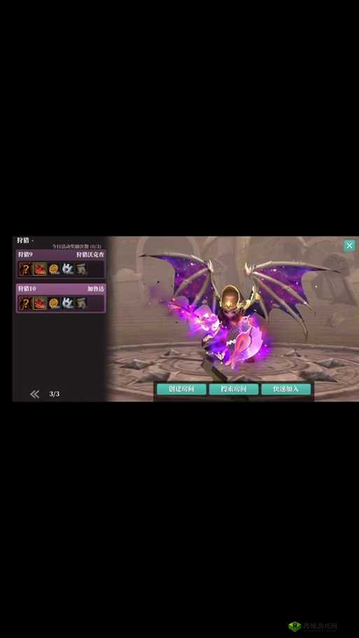 魔渊之刃虫王套装怎么样?套装推荐攻略