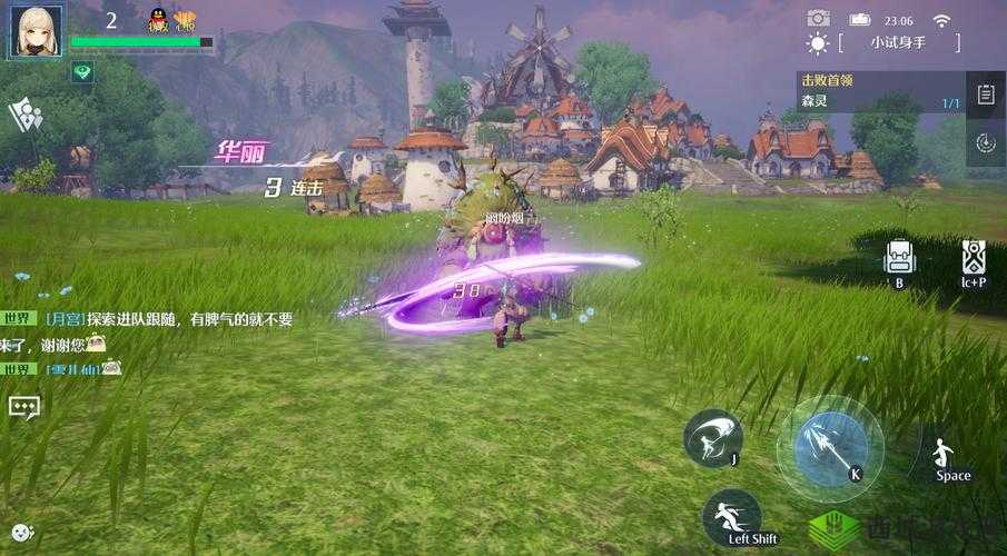 诺亚之心果实怎么采摘 果子获取方法全攻略