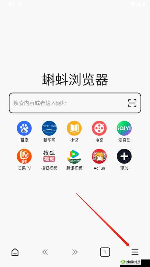 探索蝌蚪窝网页版的独特功能与用户体验,发现更多精彩内容与实用技巧