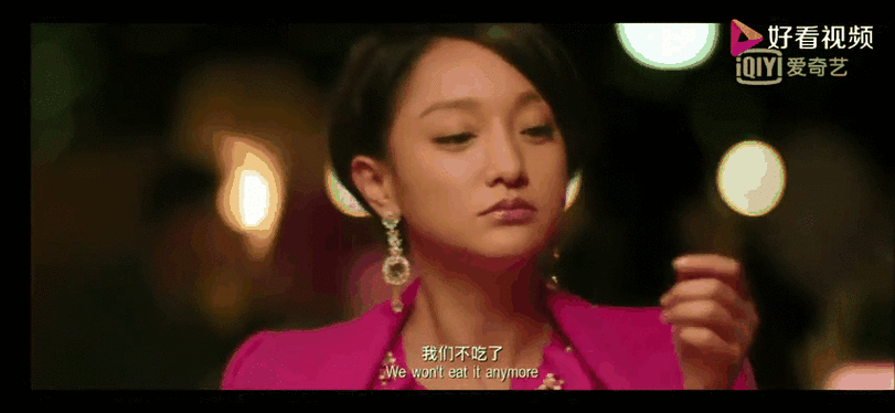 啊∽你tm别伤害了我的小兔兔电影，到底发生了什么引人关注？