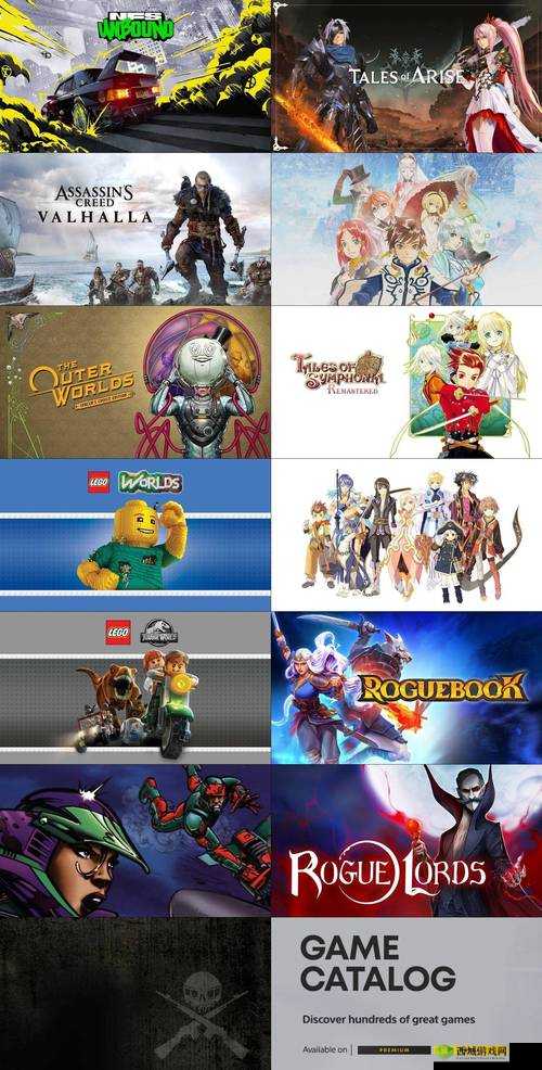 PS+三档会员新福利有哪些?快来了解其带来的惊喜与独特之处