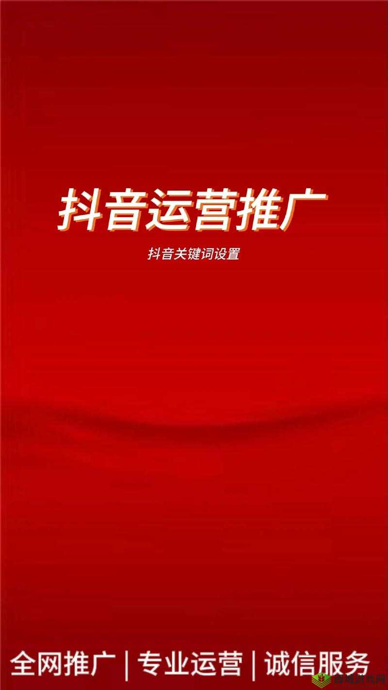 有哪些可以用来描述家庭关系大乱炖,且利于百度 SEO 优化?