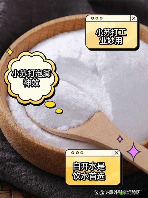 小东西几天不见水一般几天恢复?如何快速让其恢复的实用技巧分享