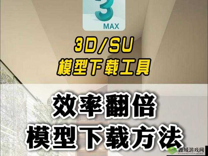 18模软件下载链接全攻略:如何安全、快速地获取最新版本?
