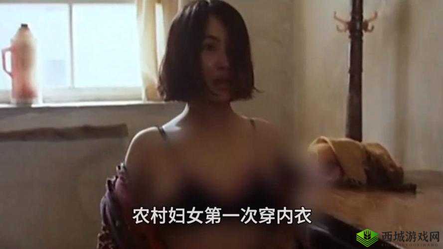 河南妇女毛深深的沟WCD现象引发热议:背后原因及社会影响深度解析