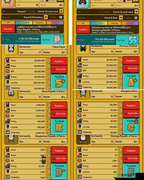 星光创造营钻石怎么使用,钻石使用方法介绍全攻略