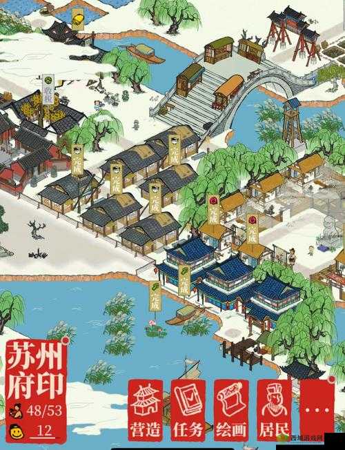 江南百景图上上签在哪里?上上签获得方法介绍