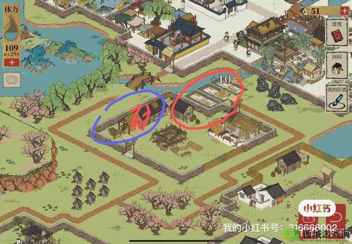 江南百景图小宝在哪?桃花村小宝位置介绍