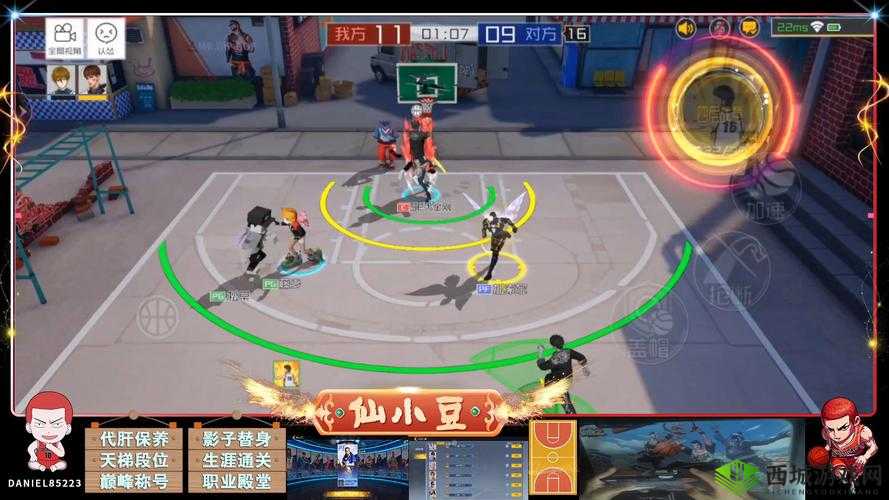 街篮2技能进阶能否重置?解锁你的进阶新攻略