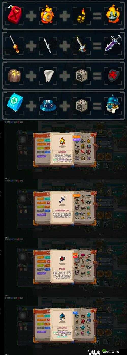 战魂铭人三个愿望怎么获得？三个愿望怎么选？及未来玩法革命预测