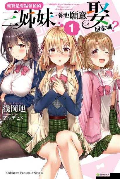 为什么越来越多的人喜欢在都市色色网观看成人视频?都市色色网是一个什么样的网站?