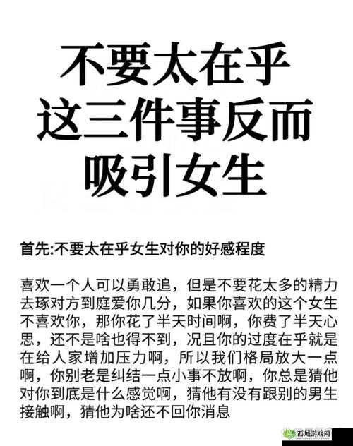 还敢逃吗 1v1究竟是什么意思?深入解读其背后的含义与魅力