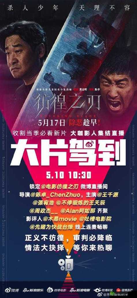 老牛影视文化传媒有限公司怎么样?实力如何?有哪些知名作品?