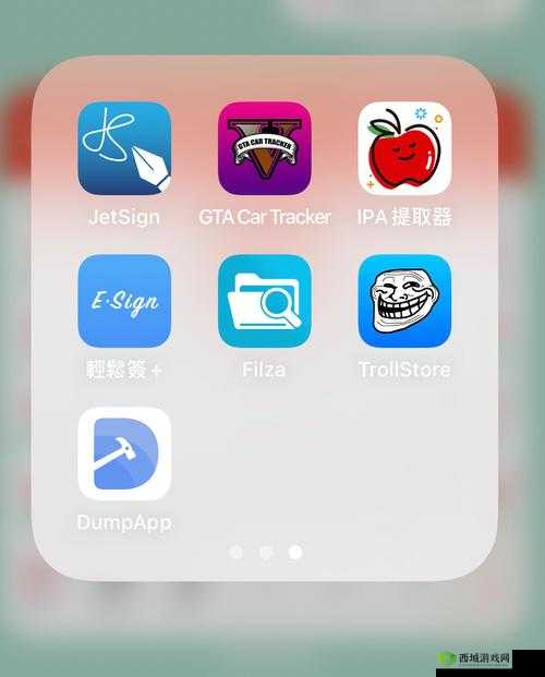 XVDEVIOS 旧版安装包下载,你需要的资源这里都有