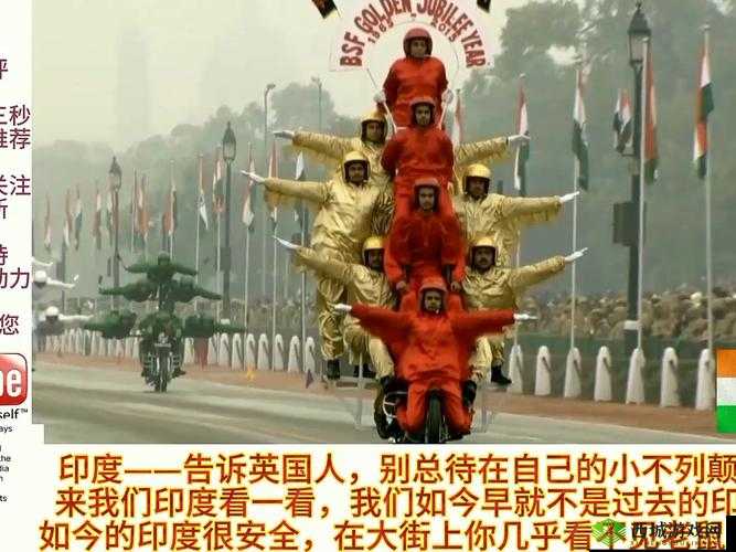 暴躁老外玩Minecraft印度篇：搞笑冒险与文化交流，看他如何征服印度风格建筑