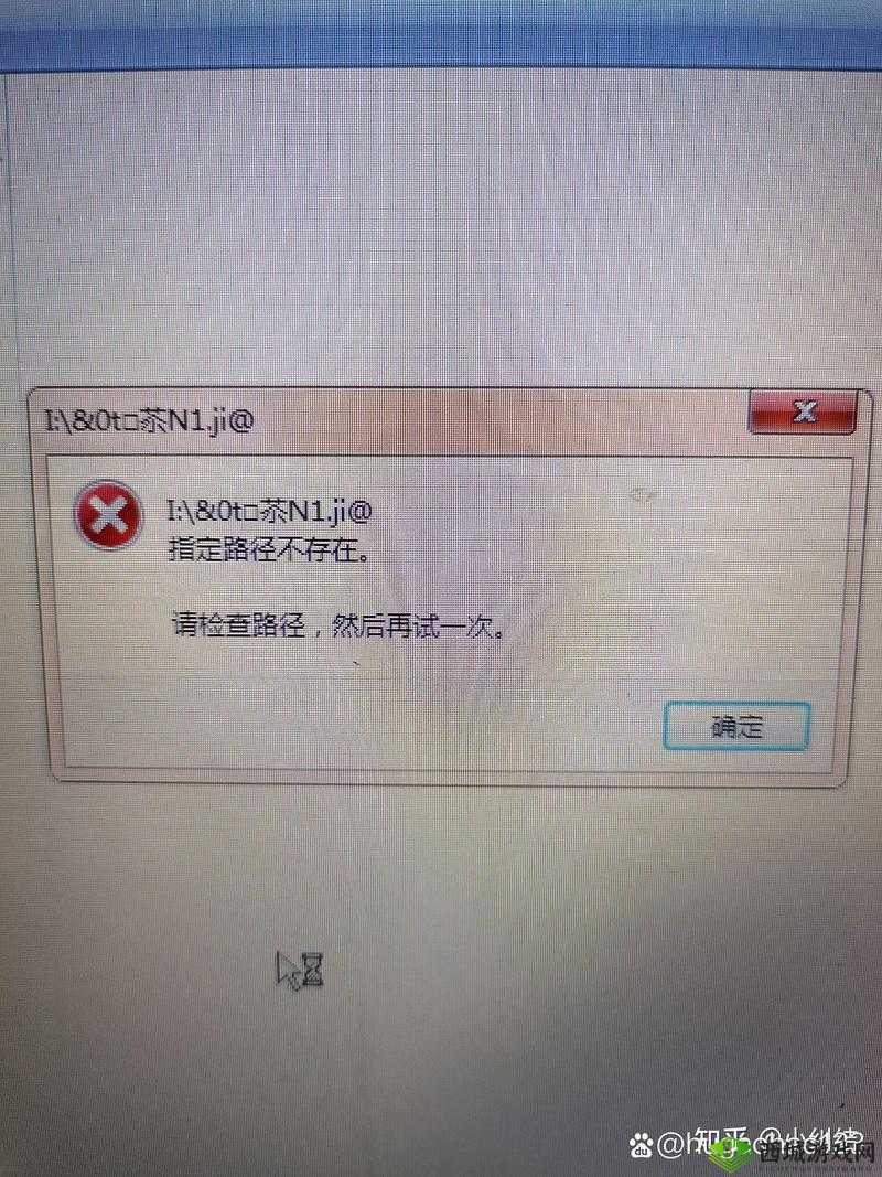 欧洲一卡 2 卡 3 卡 4 卡乱码视频是否存在？为何会出现乱码？