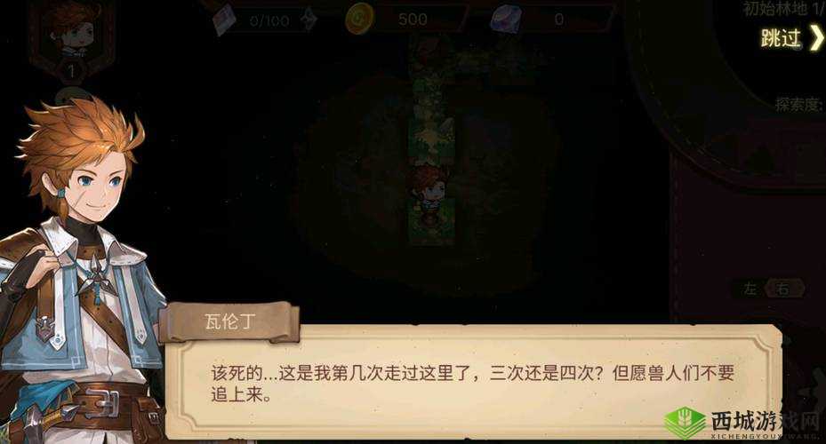 元素方尖体力怎么回复 快速恢复体力方法介绍及未来玩法革命预测