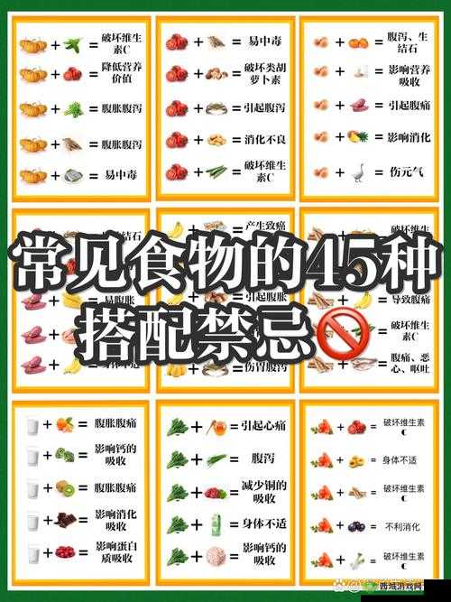 饿了要吃大肠喝牛奶?揭秘这两种食物搭配的健康益处与注意事项