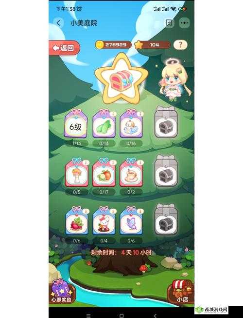 榨汁精灵的繁衍要求是什么?揭秘榨汁精灵繁殖的关键条件与技巧