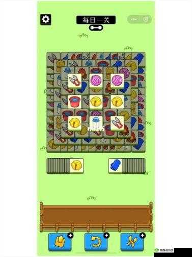 这周日你有空吗第2关怎么过?1-2通关攻略