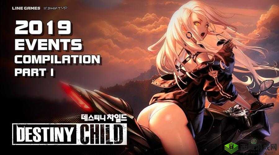 MANTA-HAYA-17777面临倒闭危机:企业未来何去何从?深度解析其困境与出路