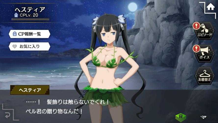 地城邂逅记忆憧憬，献身少女赫斯缇雅属性技能立绘深度解析