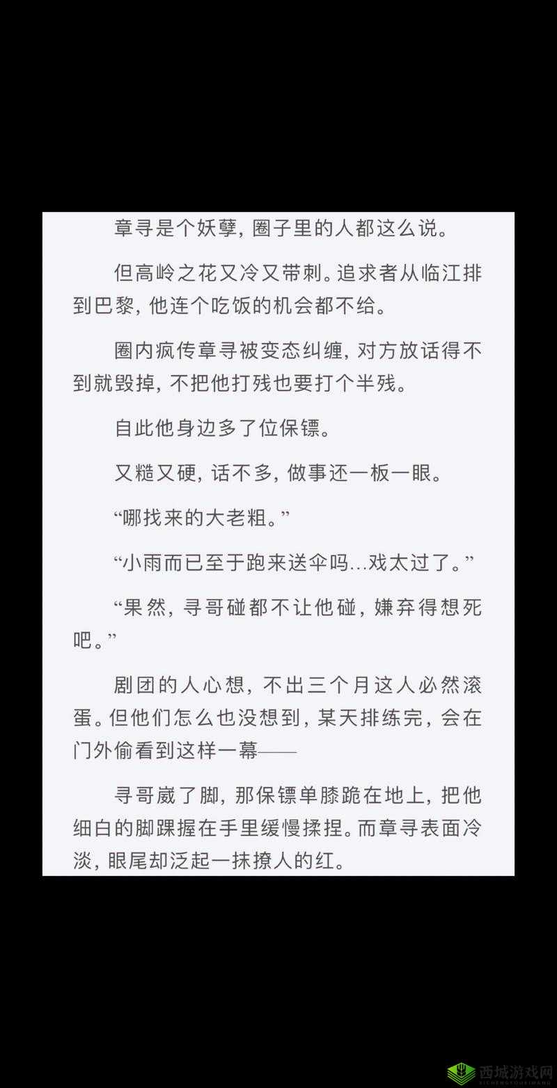 特种兵双男主文有哪些值得一看?热门特种兵双男主文精彩推荐