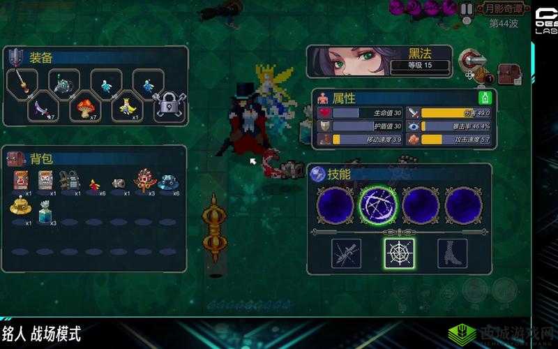 战魂铭人钢蛋挂机流怎么玩？挂机流打法攻略及未来玩法革命预测