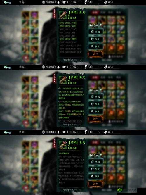 影之刃3奇戒双生怎么完成？支线任务完成攻略及玩法革命预测