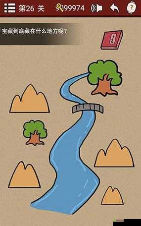 大侠速成指南第26关怎么过,游戏关卡攻略详解