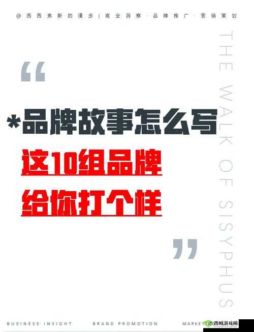 探索97AV的最新内容:深度解析其热门影片与用户评价,了解背后的故事与趋势