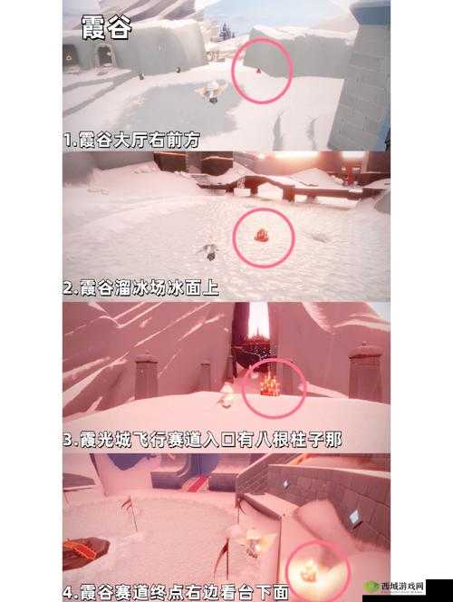 光遇8月31号大蜡烛在哪里?位置坐标深度解析